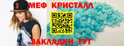 героин Моздок