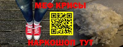 марихуана Малгобек