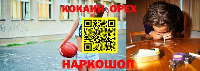 героин Моздок