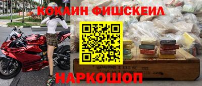 героин Моздок