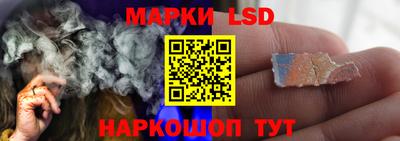 героин Моздок