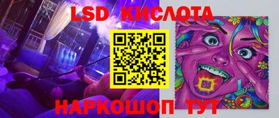 героин Моздок