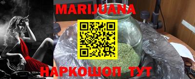 героин Моздок