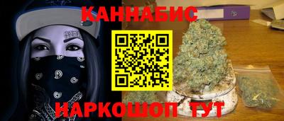 героин Моздок