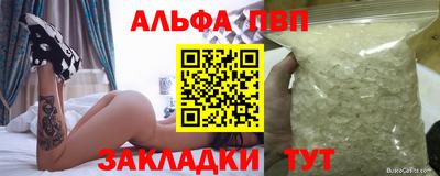 героин Моздок