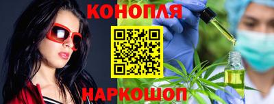 героин Моздок