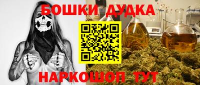 мет Можга