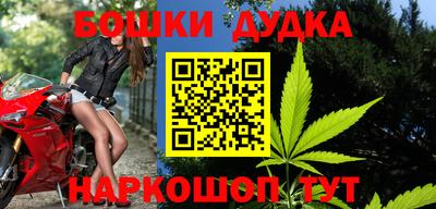 альфа пвп VHQ Можайск
