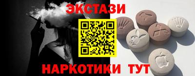 марихуана Малгобек