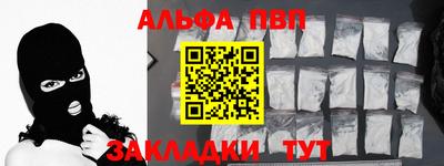 героин Моздок