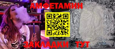 мет Можга