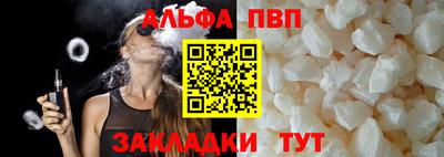 мет Можга