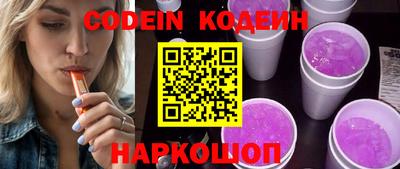 героин Моздок