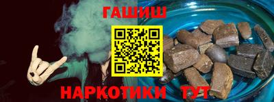 героин Моздок