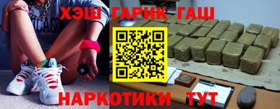 мет Можга
