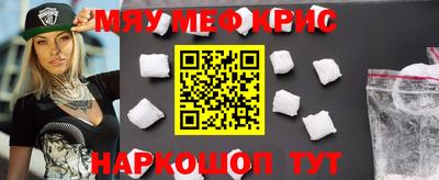 соль ск Малоярославец