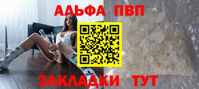 марихуана Малгобек